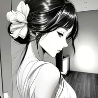 Mẹ em
