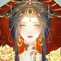 Tô Dao Ly (Hoàng Hậu)