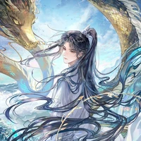 Mộ Dực Hiên (Thái Tử)