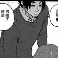 @𝐈𝐭𝐨𝐬𝐡𝐢 𝐃𝐚𝐝’𝐬.