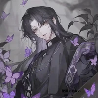 Hệ thống 11[Suna]