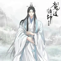 Lam Hoán - Lam Hi Thần