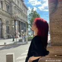 Trịnh Đan Ny