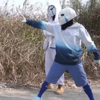 Ice sans