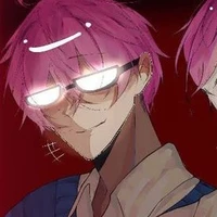 hiha eko "mọt sách