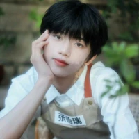 trương hàm thụy ( cậu )