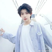 Trần dịch hằng( hắn²)