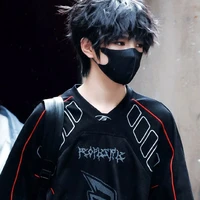 Vương lỗ kiệt( hắn³)