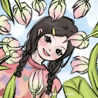 Bảo bối của các tổng tài 🌷