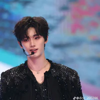Đinh Trình Hâm