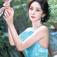 Nhậm Dương Mịch