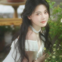 Nhậm Tô Trân Ny
