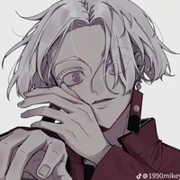 kurokawa Izana