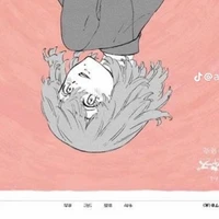 Tachibana Hinata