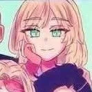 Inui Akane