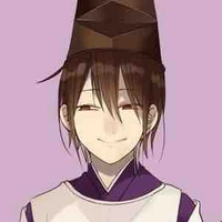 Abe no Seimei