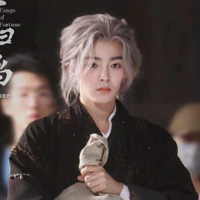 Chu Yếm (8 năm trước)