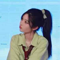 Vương Dịch (cô)