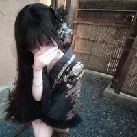 Ôn Vũ An Kiều