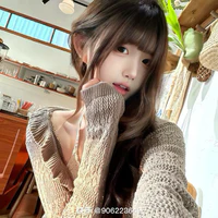 Xuân Mai