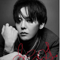 Kwon Jiyong