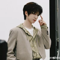 Hạ Tuấn Lâm