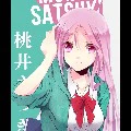 Momoi Satsuki