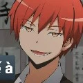 Akabane Karma