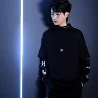 Nghiêm Hạo Tường