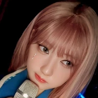 Rami (Shin Haram) - Mi