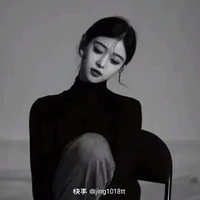 Towel°Quỷ°