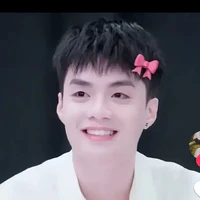 Đặng Thành An