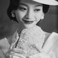 Phó Linh yên  