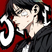 Jay Jo