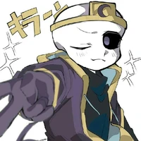 nightmare của quá khứ