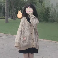 Yun (t/g)
