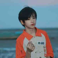 Dương Hàm Bác
