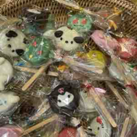 All(trừ ai thì trừ)