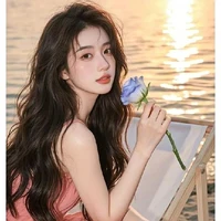 Doãn Ngọc An Tinh