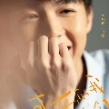 Trần Tối
