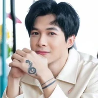 anh tú tút