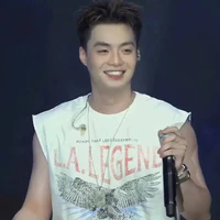 Đặng Thành An