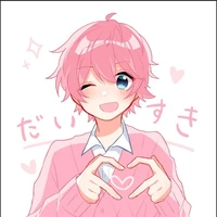 hiha