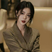 Min Young