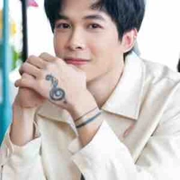 Bùi anh tú