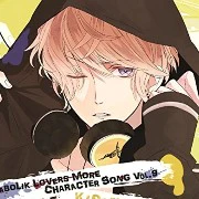 Sakamaki Shu