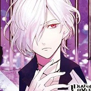 Sakamaki Shu