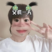 T/G iu các vợ nhìu >3