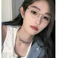 Vương Dịch ( cô )
