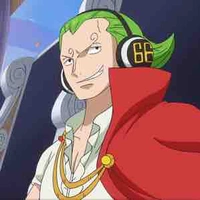 Vinsmoke Yonji 